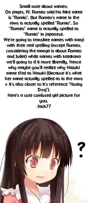 Kushuku Gakkou No Juliet 23 38