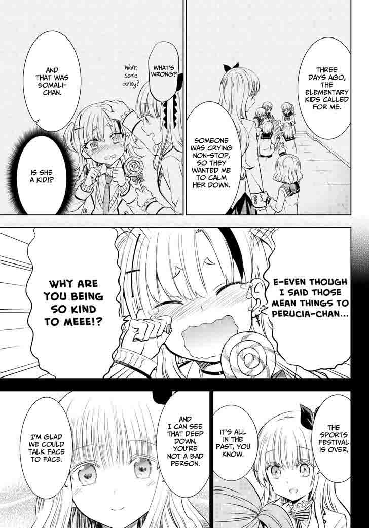 Kushuku Gakkou No Juliet 23 5