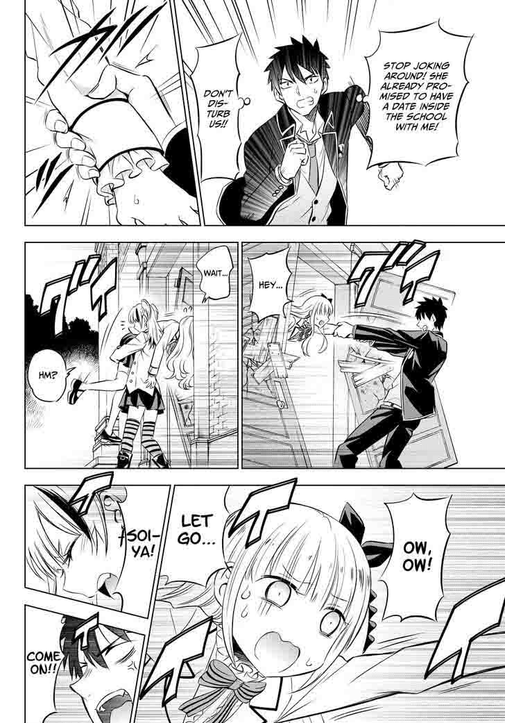 Kushuku Gakkou No Juliet 23 8