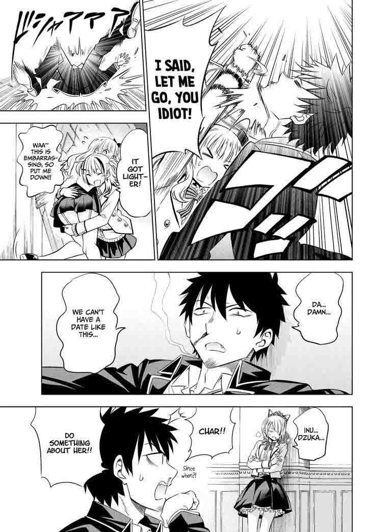 Kushuku Gakkou No Juliet 23 9