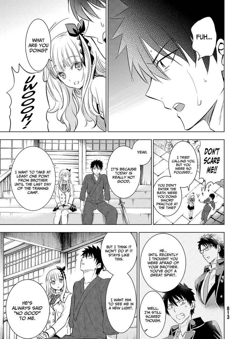 Kushuku Gakkou No Juliet 24 18