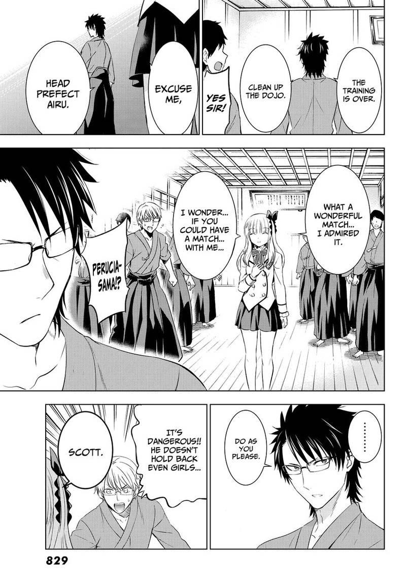 Kushuku Gakkou No Juliet 24 34