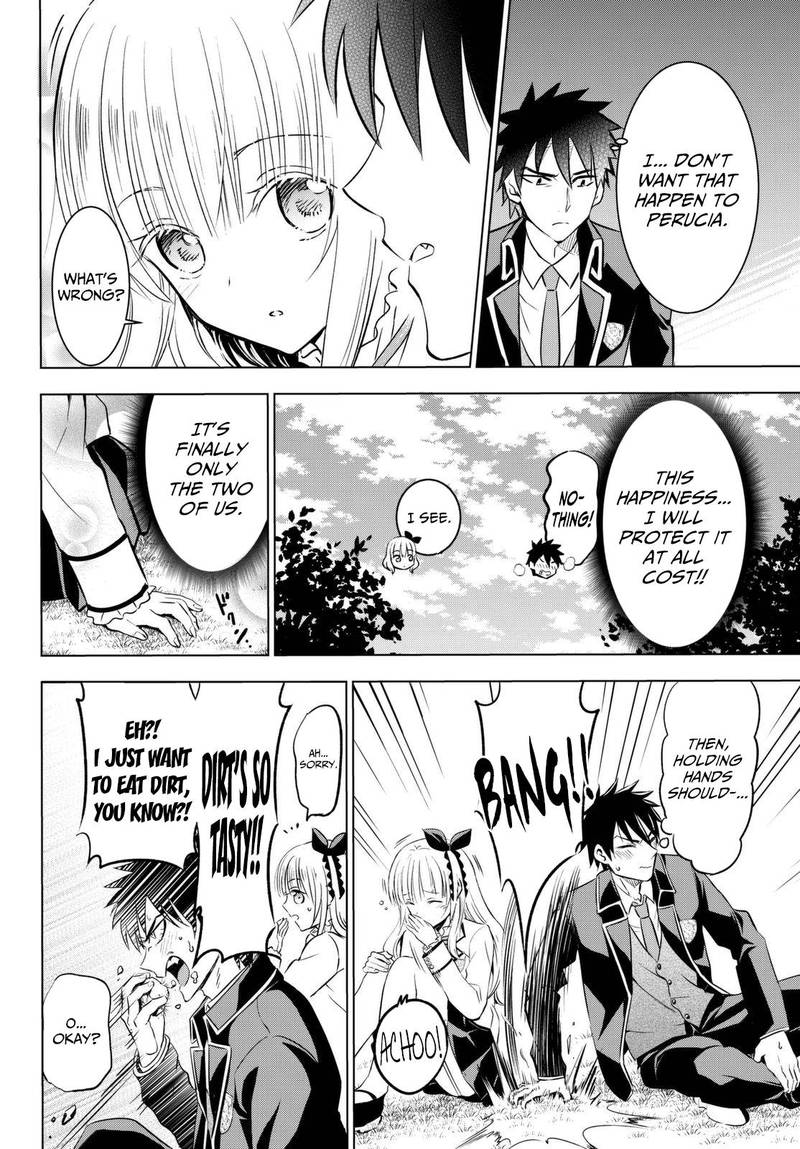 Kushuku Gakkou No Juliet 26 11