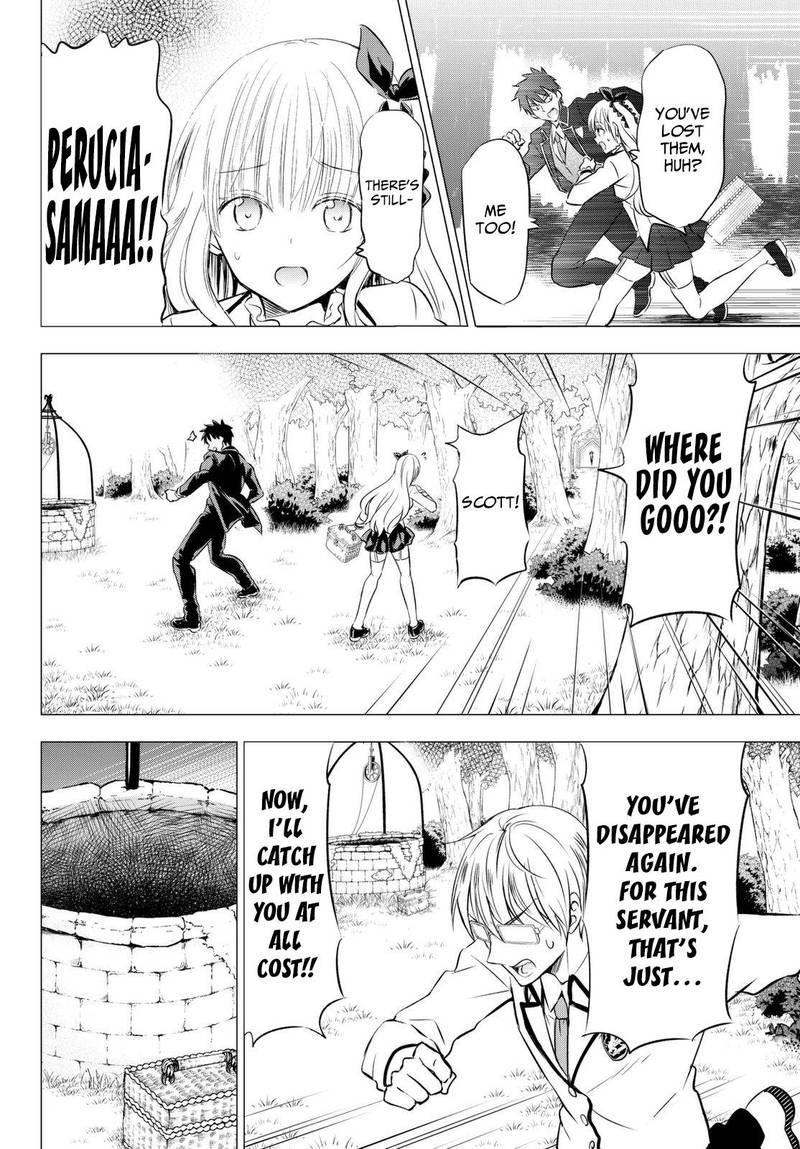 Kushuku Gakkou No Juliet 26 27