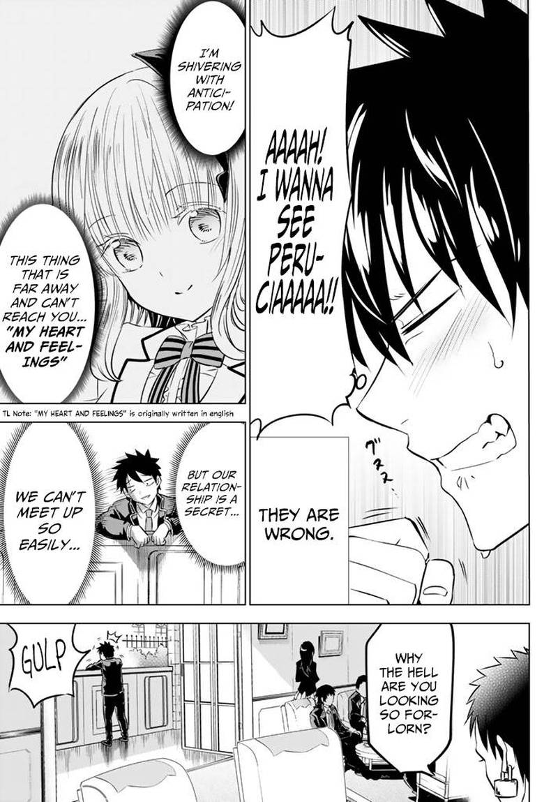 Kushuku Gakkou No Juliet 27 3