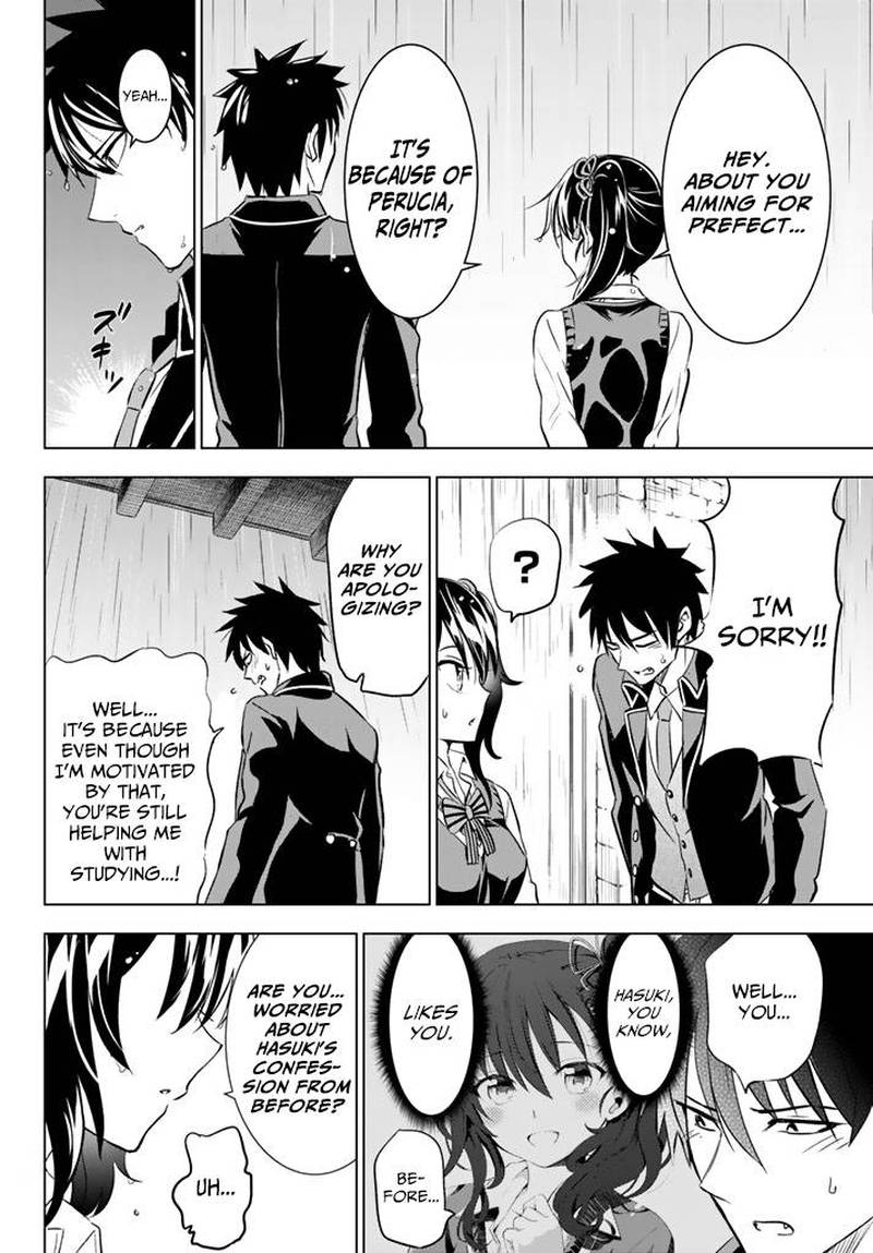 Kushuku Gakkou No Juliet 28 20