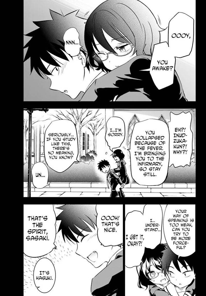 Kushuku Gakkou No Juliet 28 25