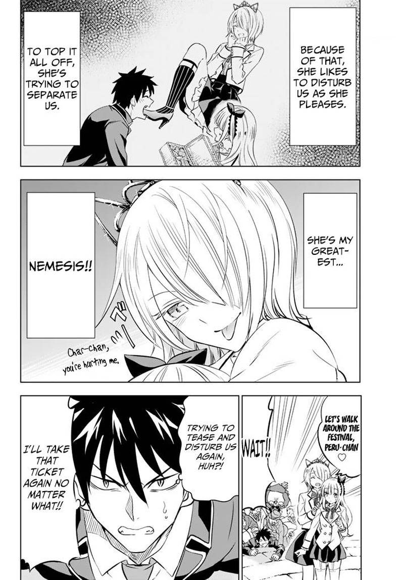 Kushuku Gakkou No Juliet 29 8