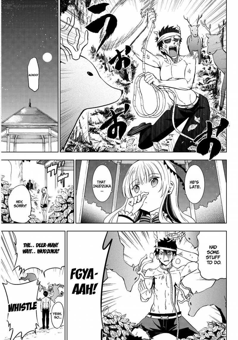Kushuku Gakkou No Juliet 4 24