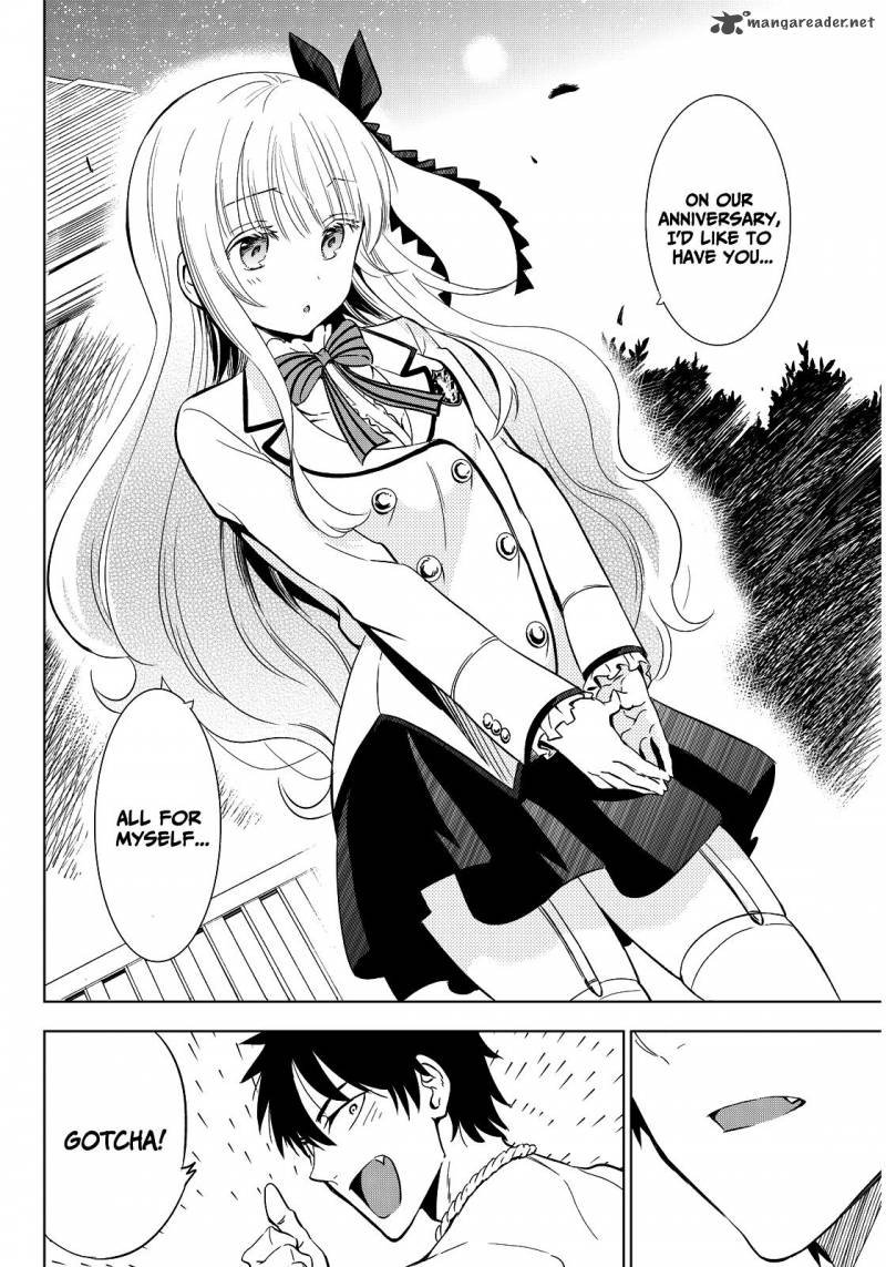 Kushuku Gakkou No Juliet 4 27
