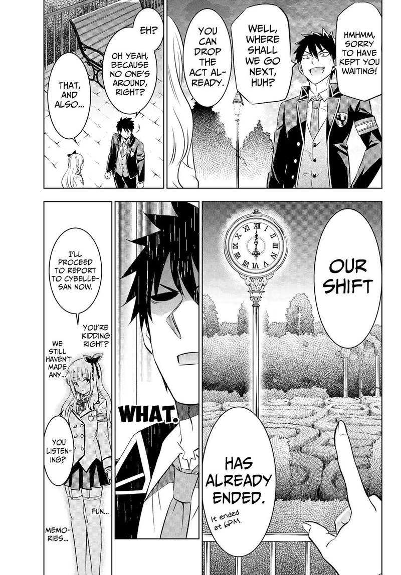 Kushuku Gakkou No Juliet 42 13