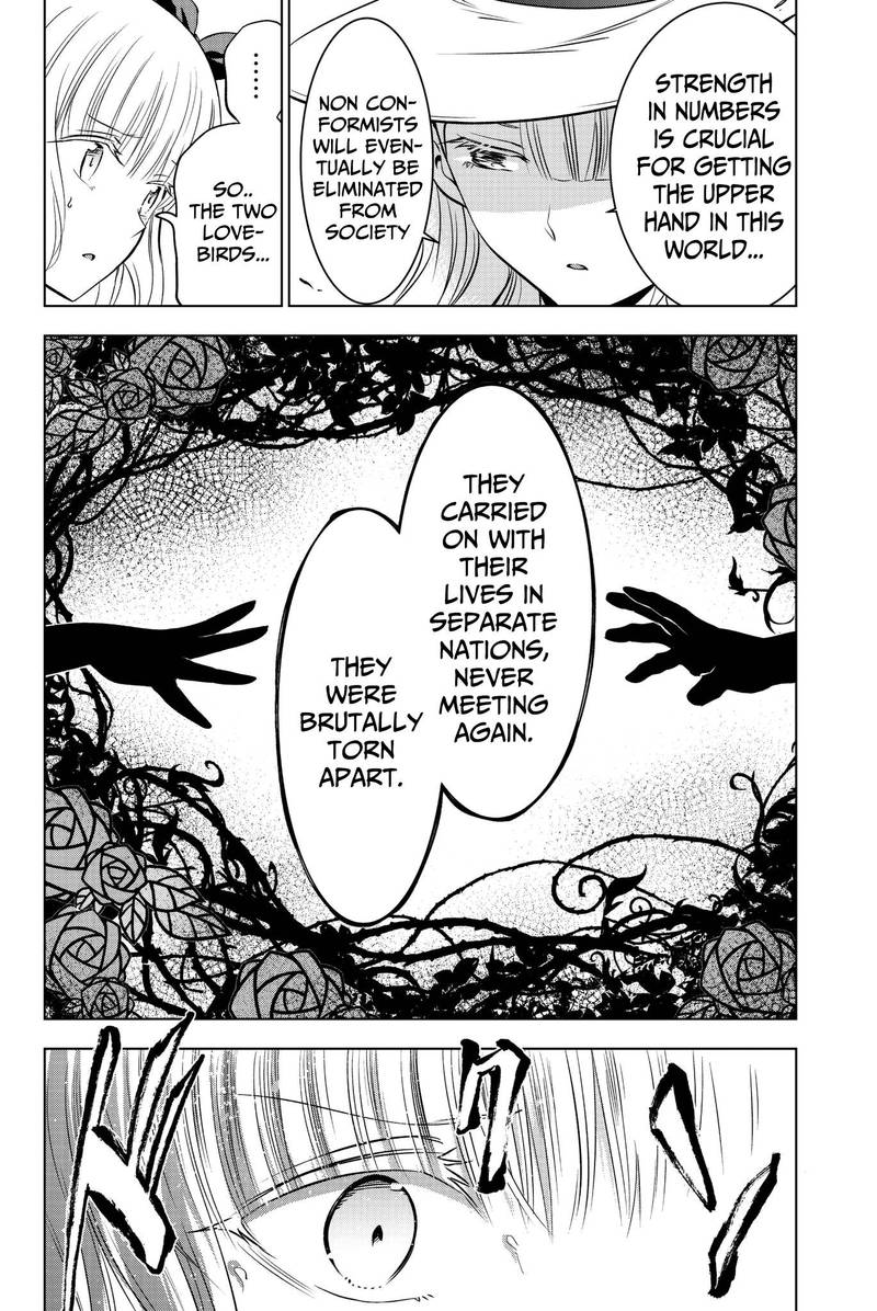 Kushuku Gakkou No Juliet 44 12