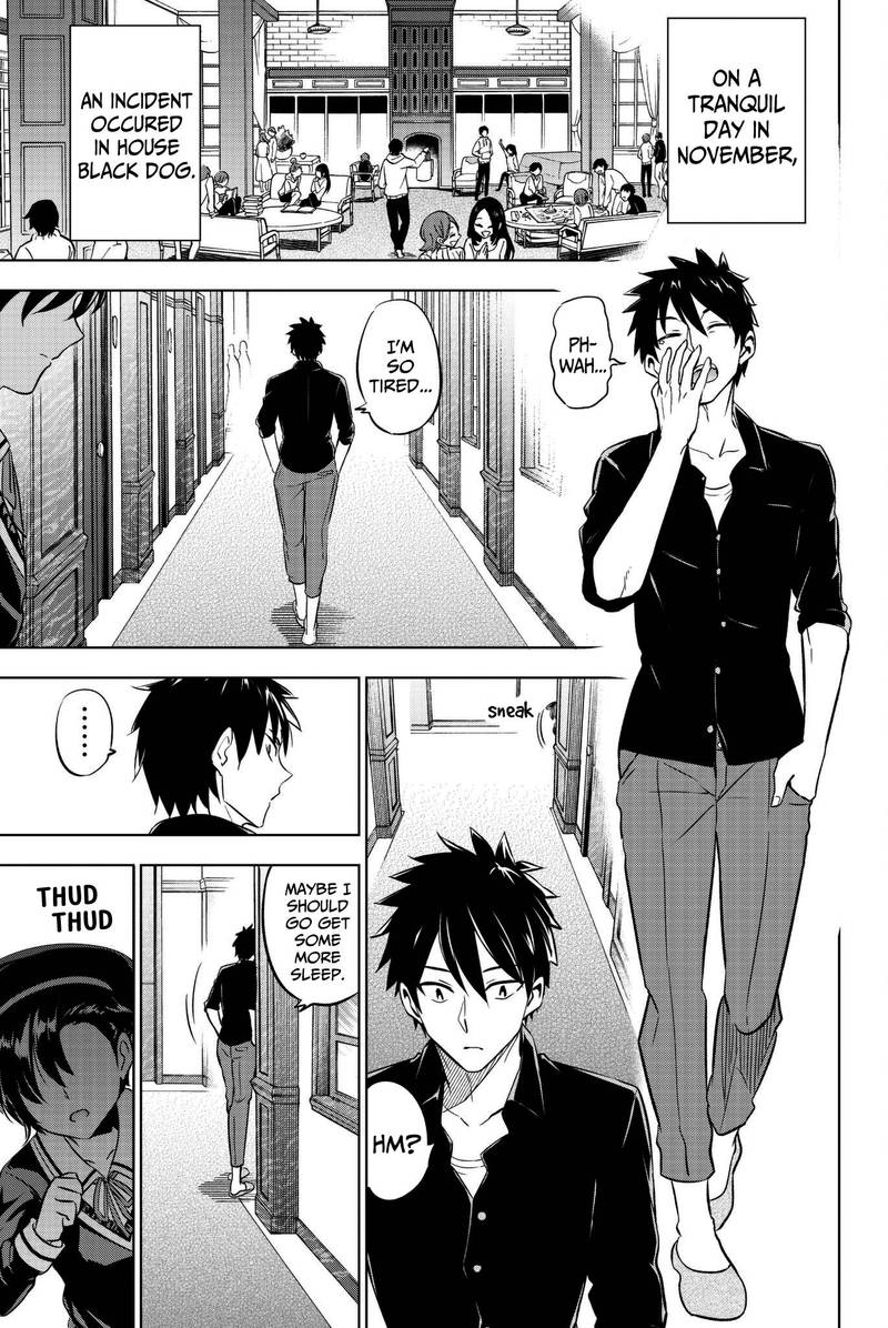 Kushuku Gakkou No Juliet 45 3