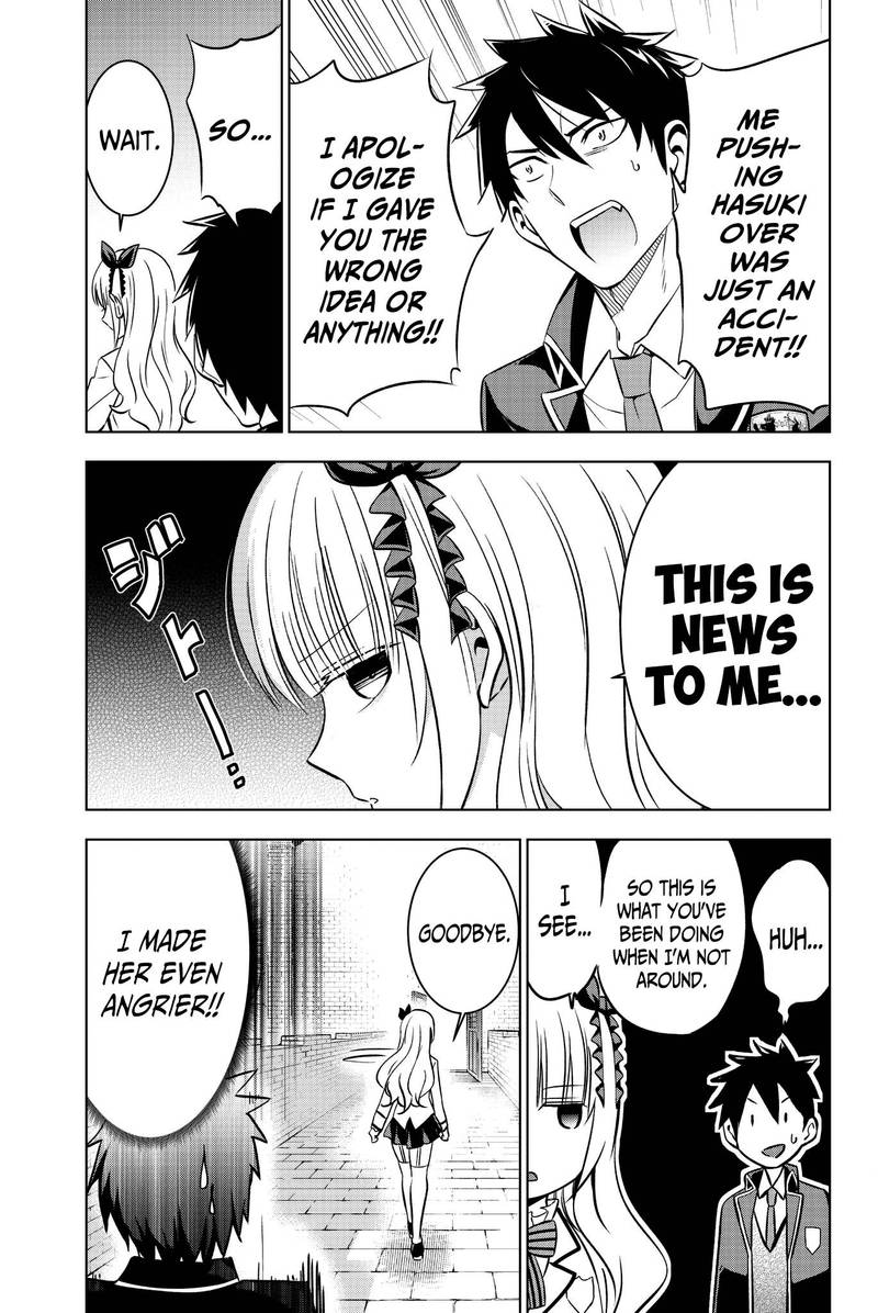 Kushuku Gakkou No Juliet 47 11