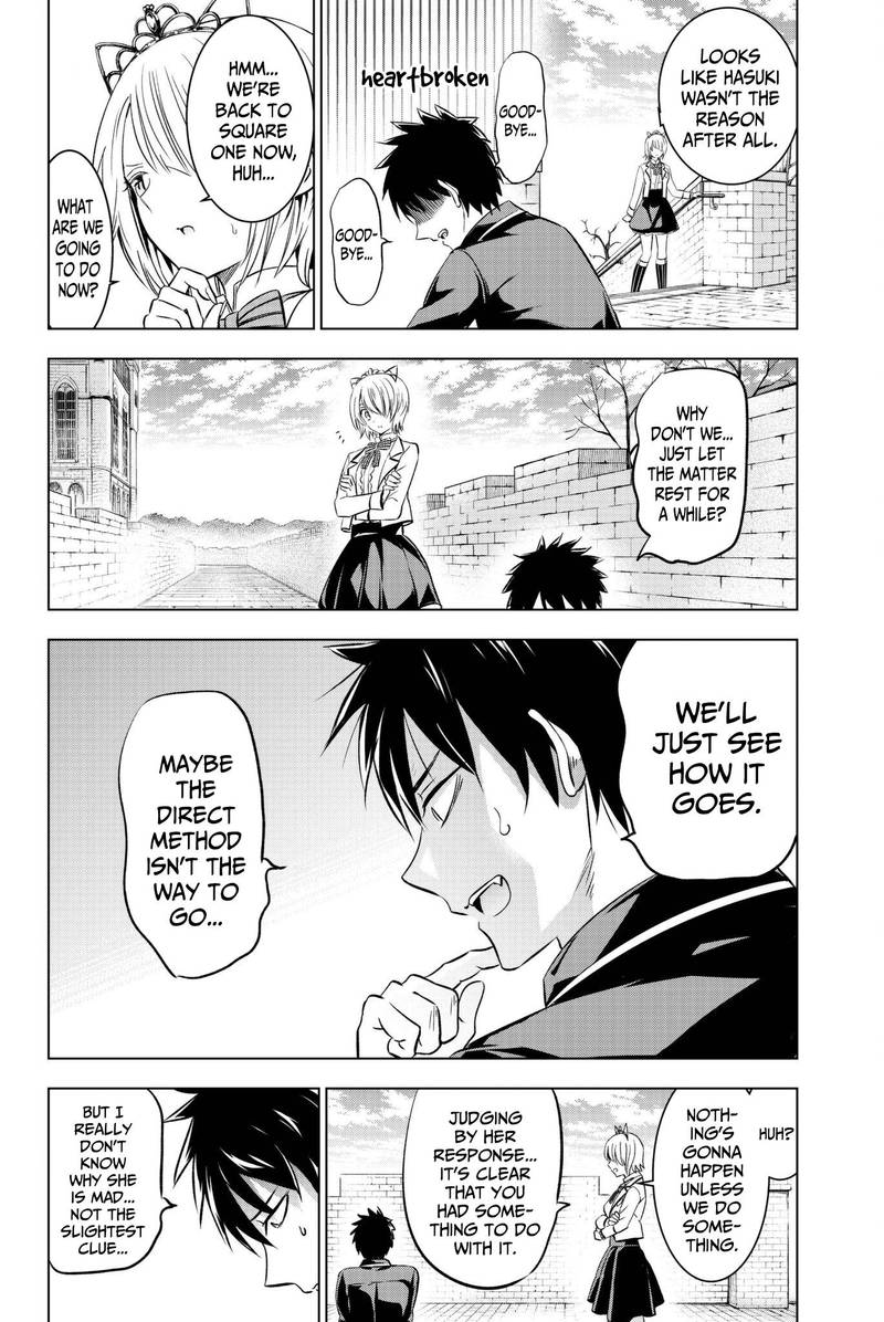 Kushuku Gakkou No Juliet 47 12