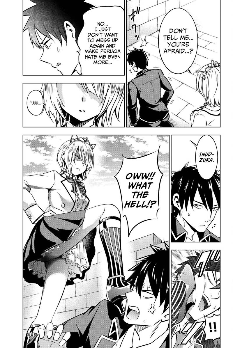 Kushuku Gakkou No Juliet 47 13