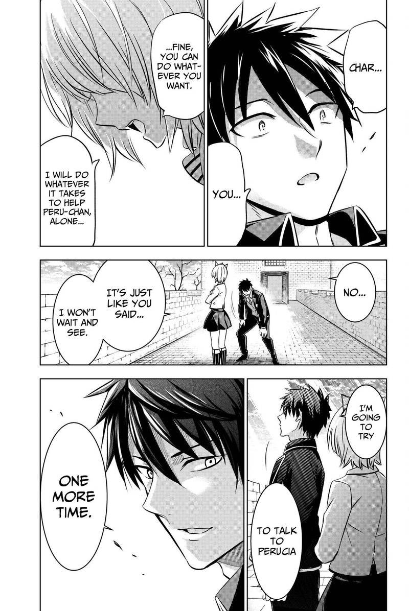 Kushuku Gakkou No Juliet 47 15