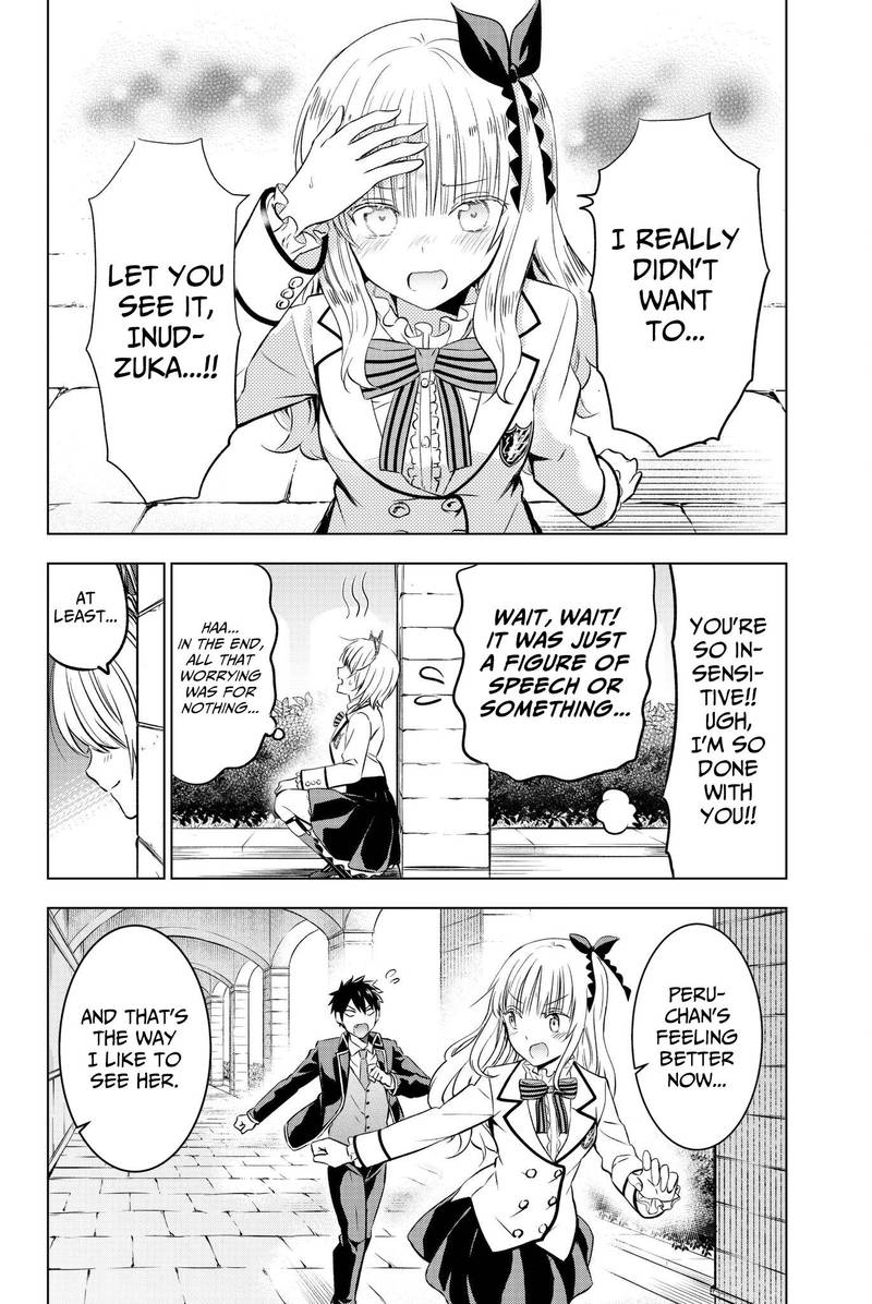Kushuku Gakkou No Juliet 47 20