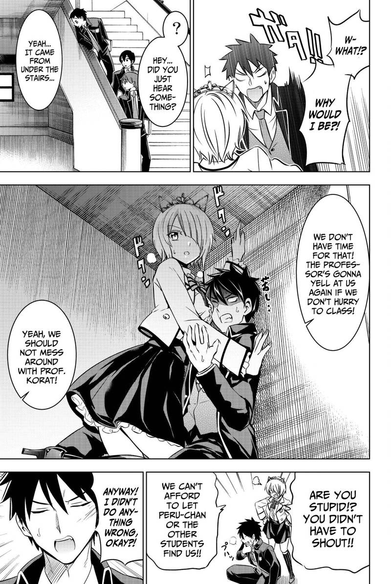Kushuku Gakkou No Juliet 47 7