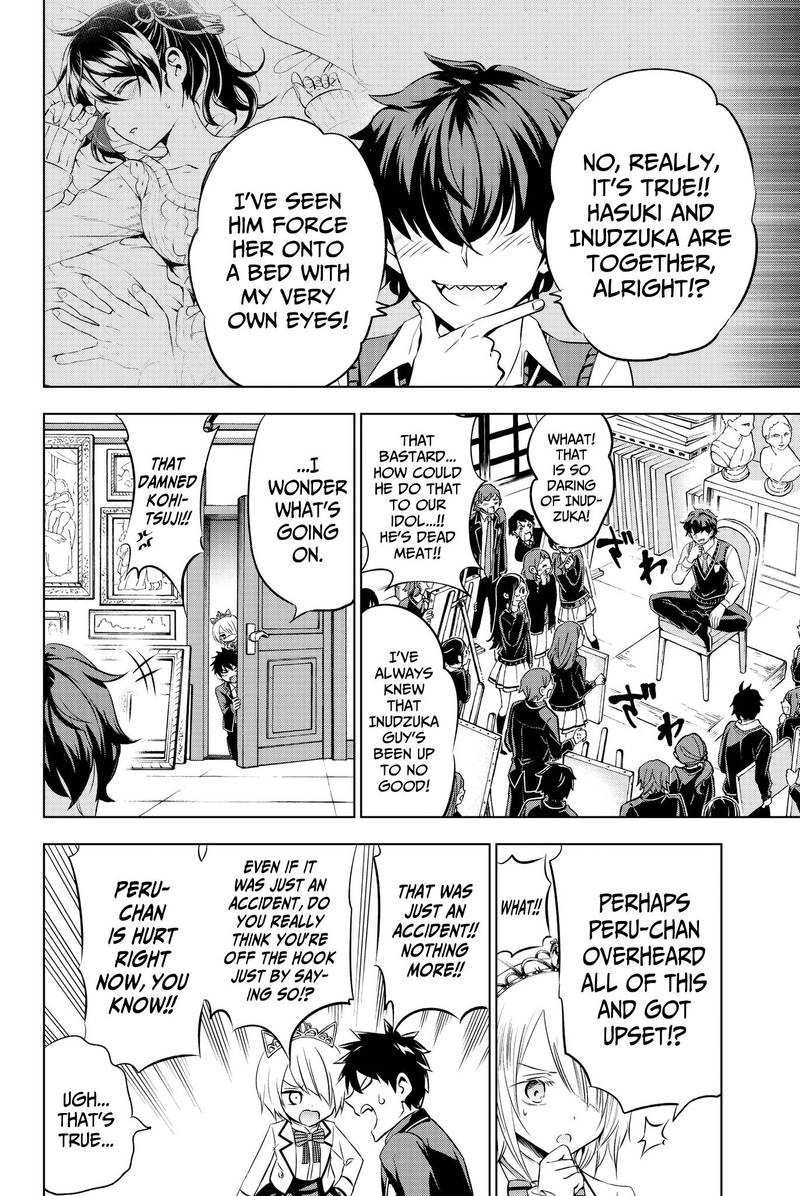 Kushuku Gakkou No Juliet 47 8