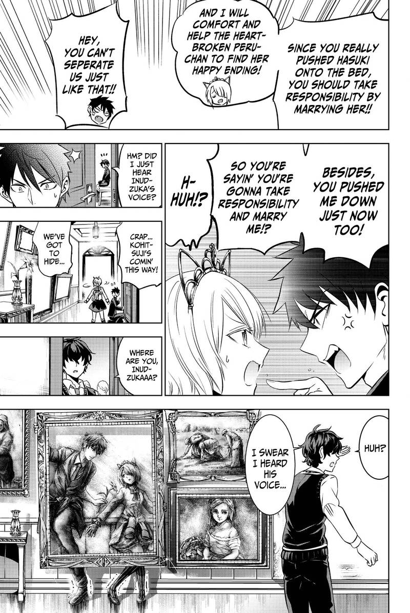 Kushuku Gakkou No Juliet 47 9