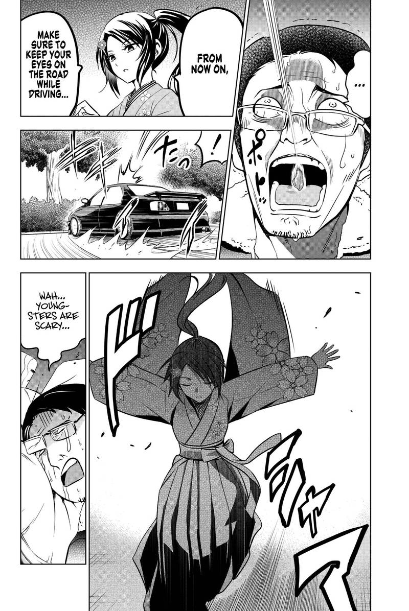 Kushuku Gakkou No Juliet 51 11