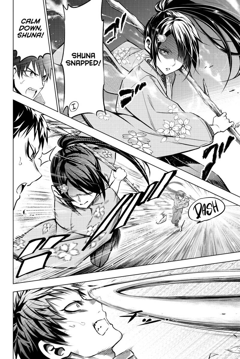 Kushuku Gakkou No Juliet 52 13