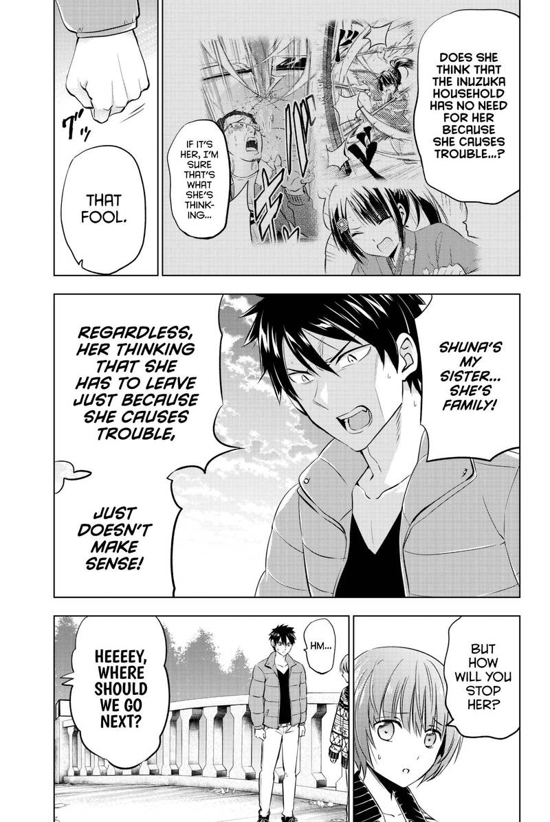 Kushuku Gakkou No Juliet 52 4