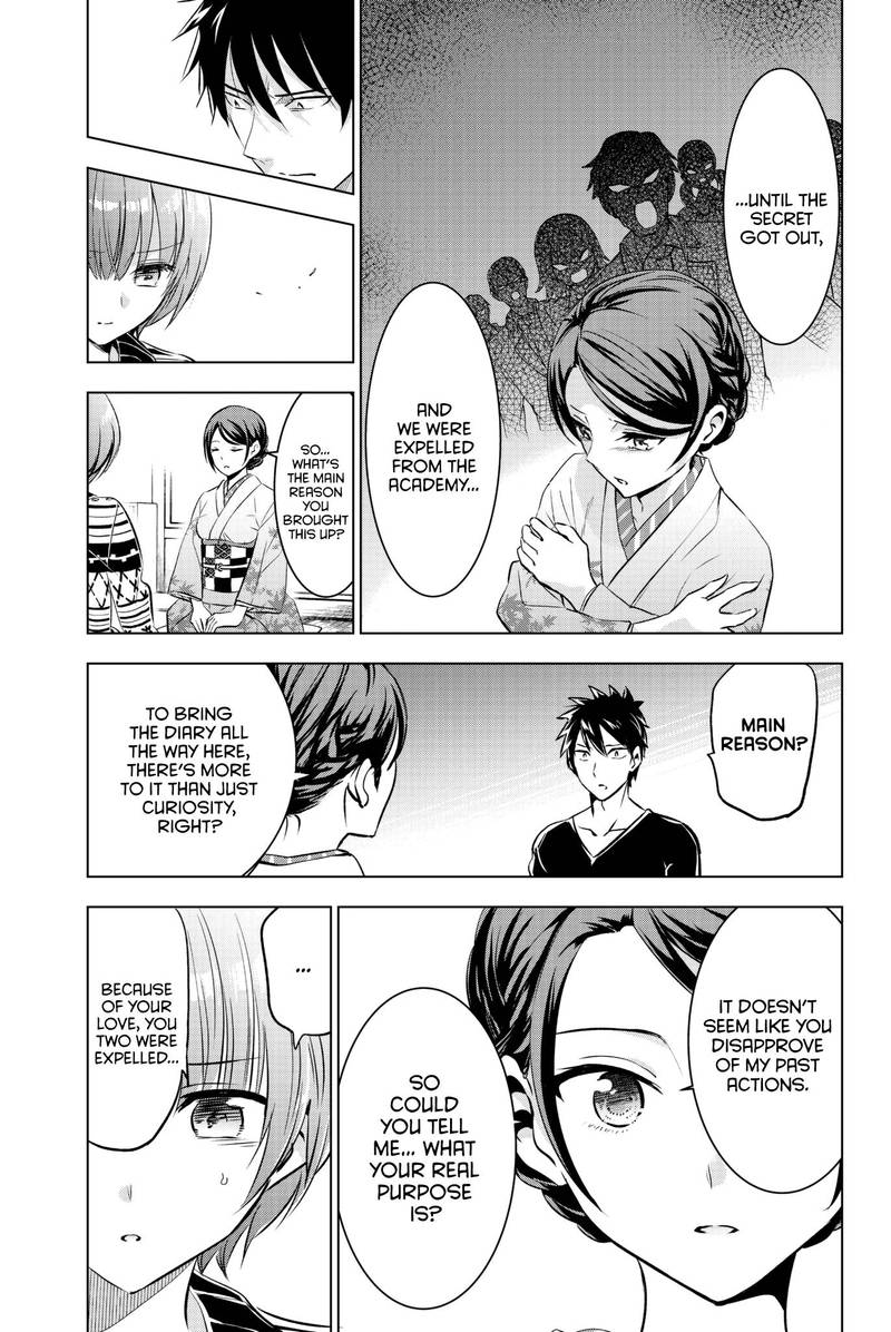 Kushuku Gakkou No Juliet 54 10