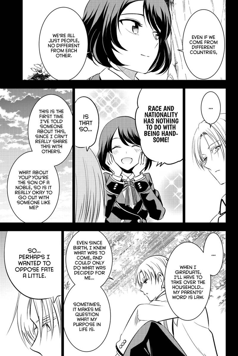 Kushuku Gakkou No Juliet 54 8