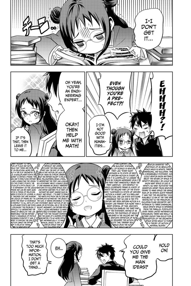 Kushuku Gakkou No Juliet 69 8