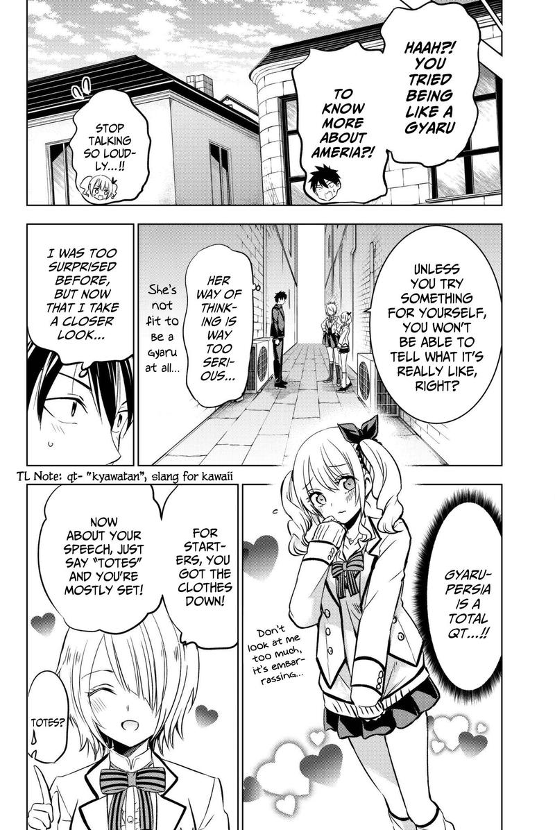Kushuku Gakkou No Juliet 73 10