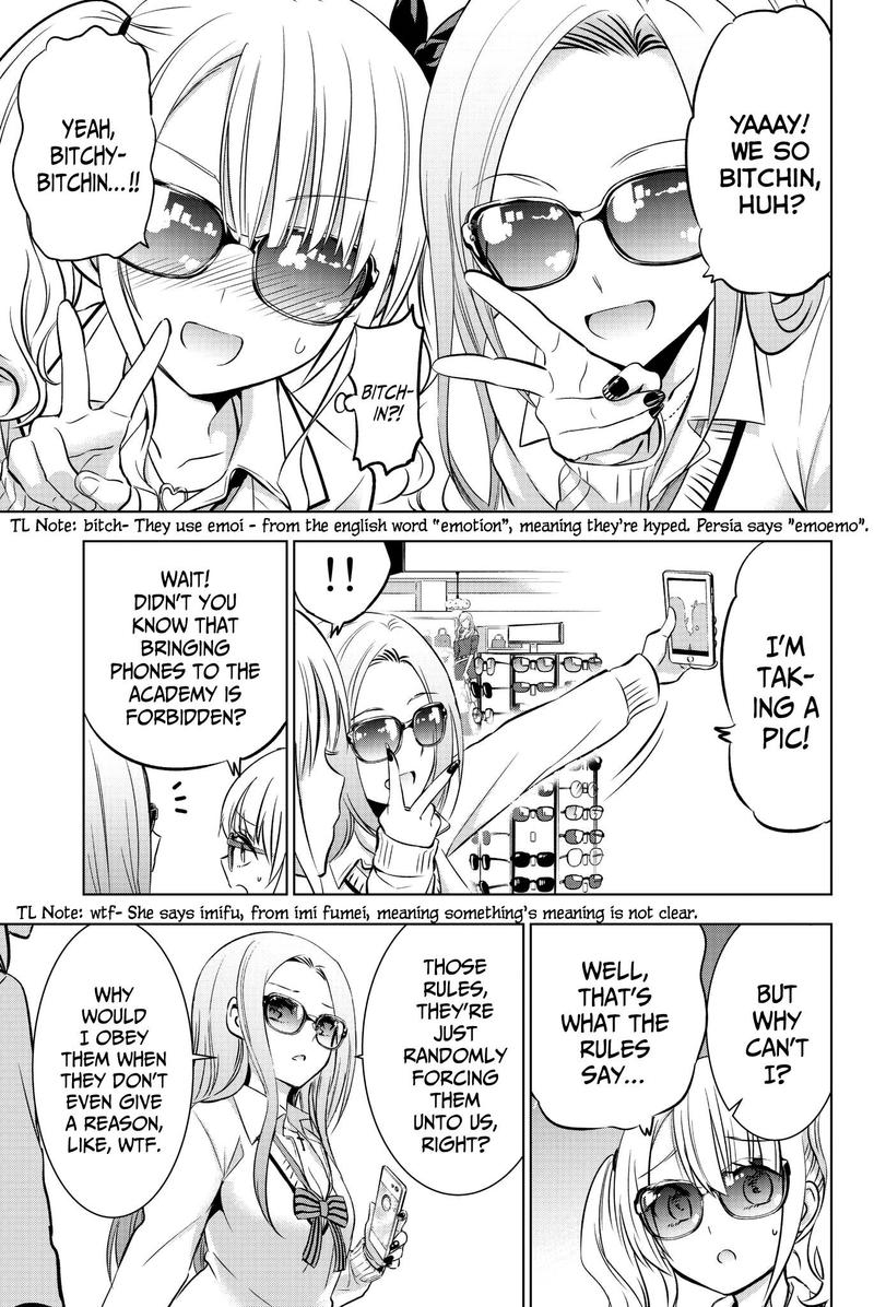 Kushuku Gakkou No Juliet 73 15