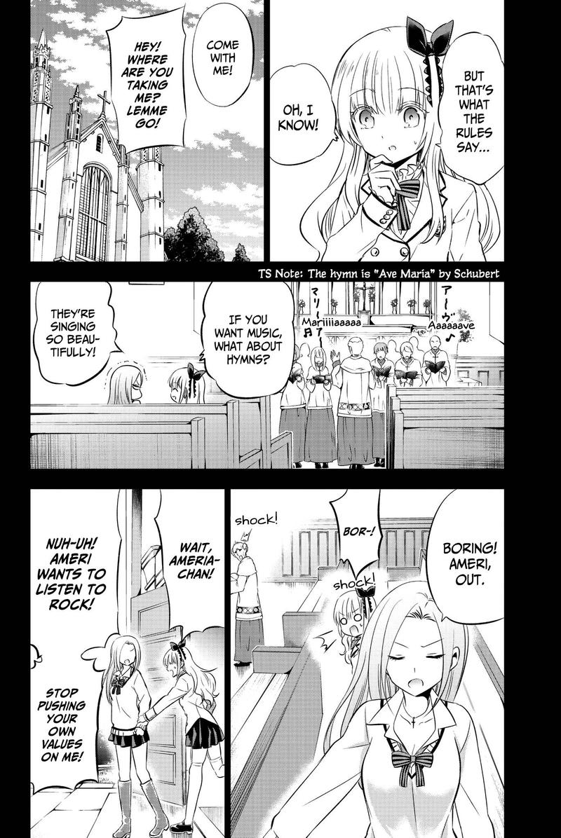 Kushuku Gakkou No Juliet 73 4
