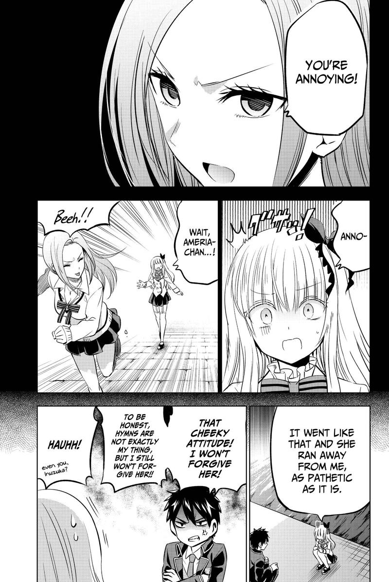 Kushuku Gakkou No Juliet 73 5