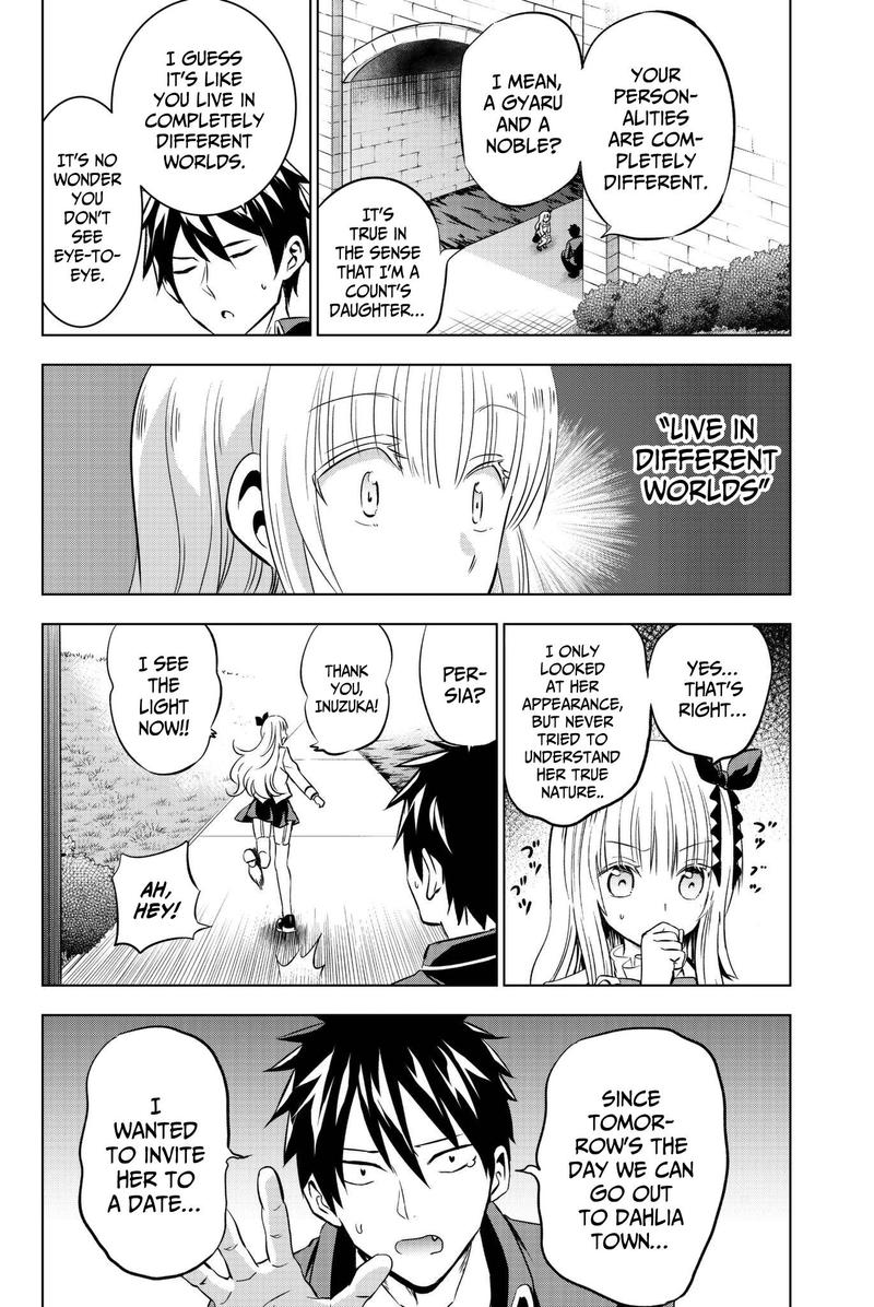 Kushuku Gakkou No Juliet 73 6