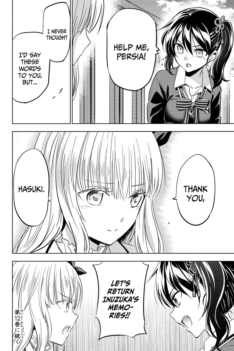 Kushuku Gakkou No Juliet 76 22