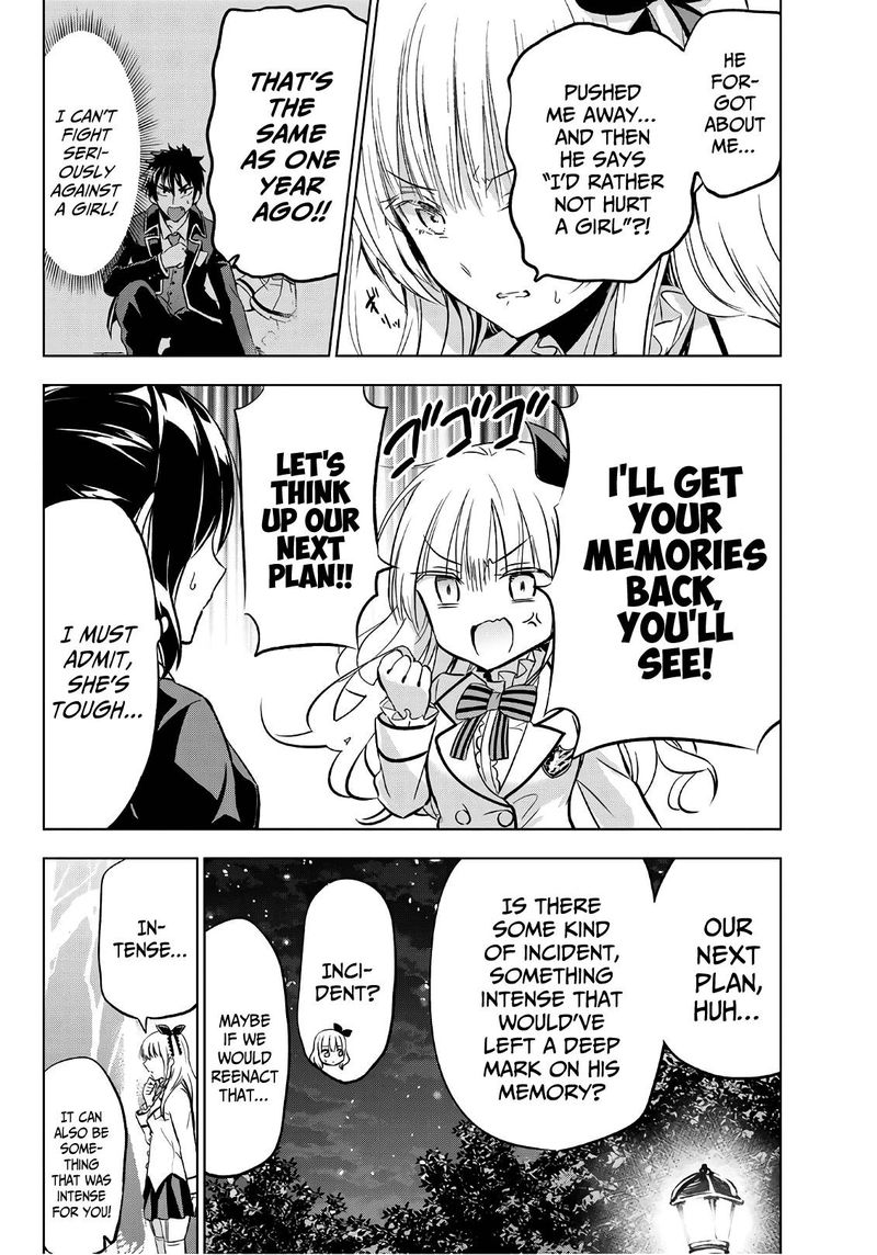 Kushuku Gakkou No Juliet 77 10