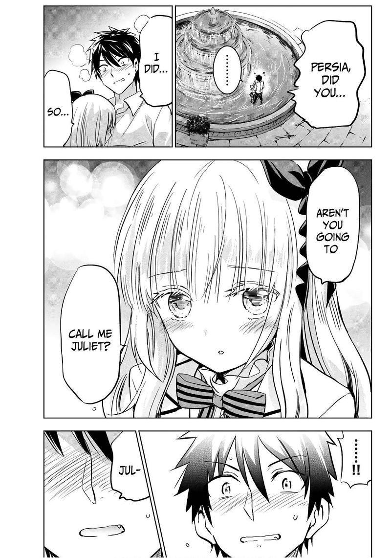 Kushuku Gakkou No Juliet 78 18