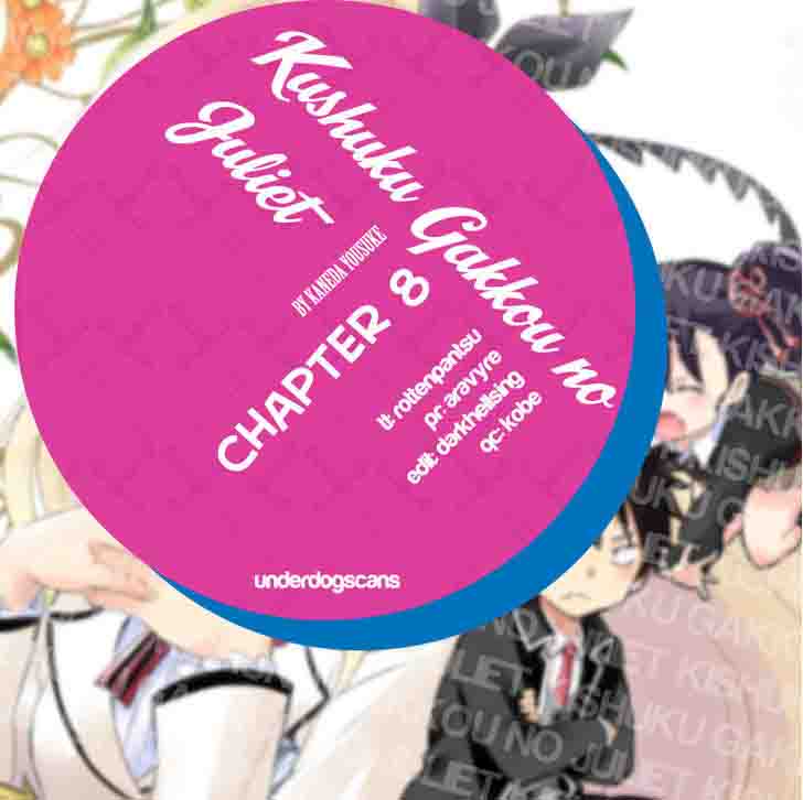 Kushuku Gakkou No Juliet 8 1