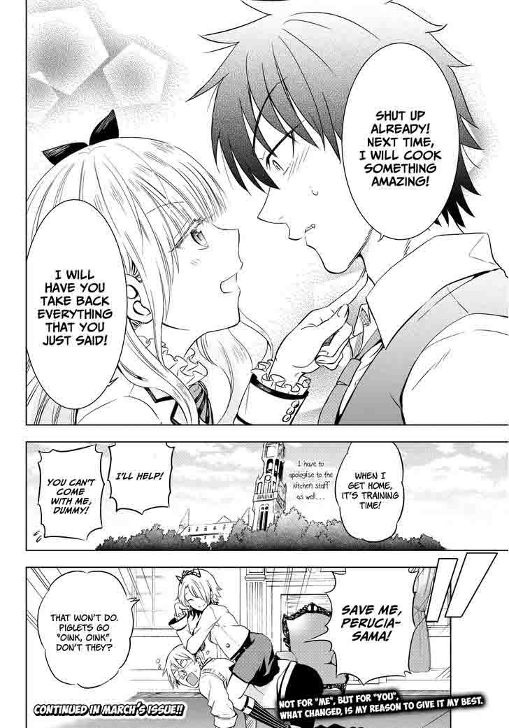 Kushuku Gakkou No Juliet 8 38