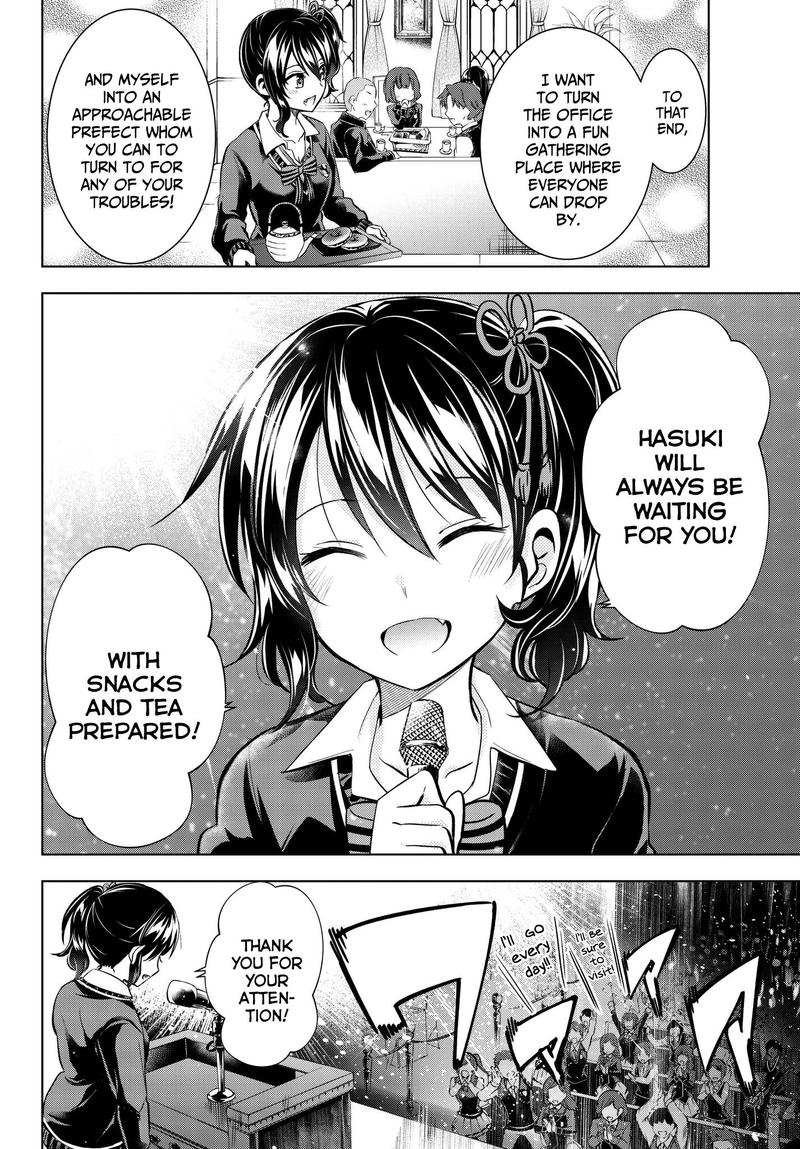 Kushuku Gakkou No Juliet 81 4