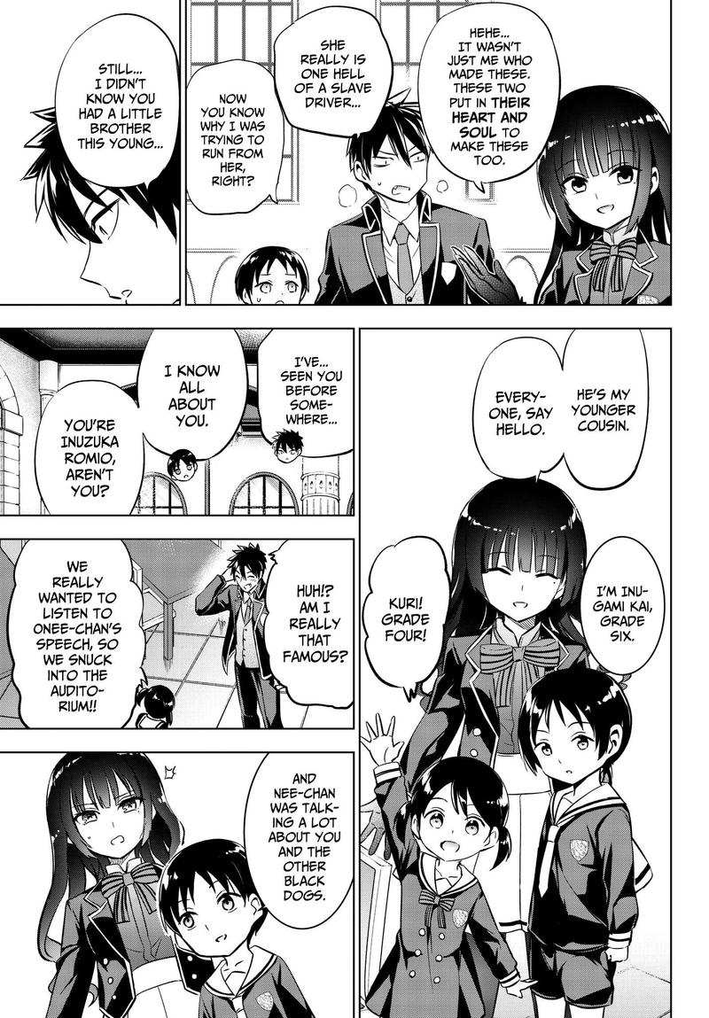 Kushuku Gakkou No Juliet 82 11