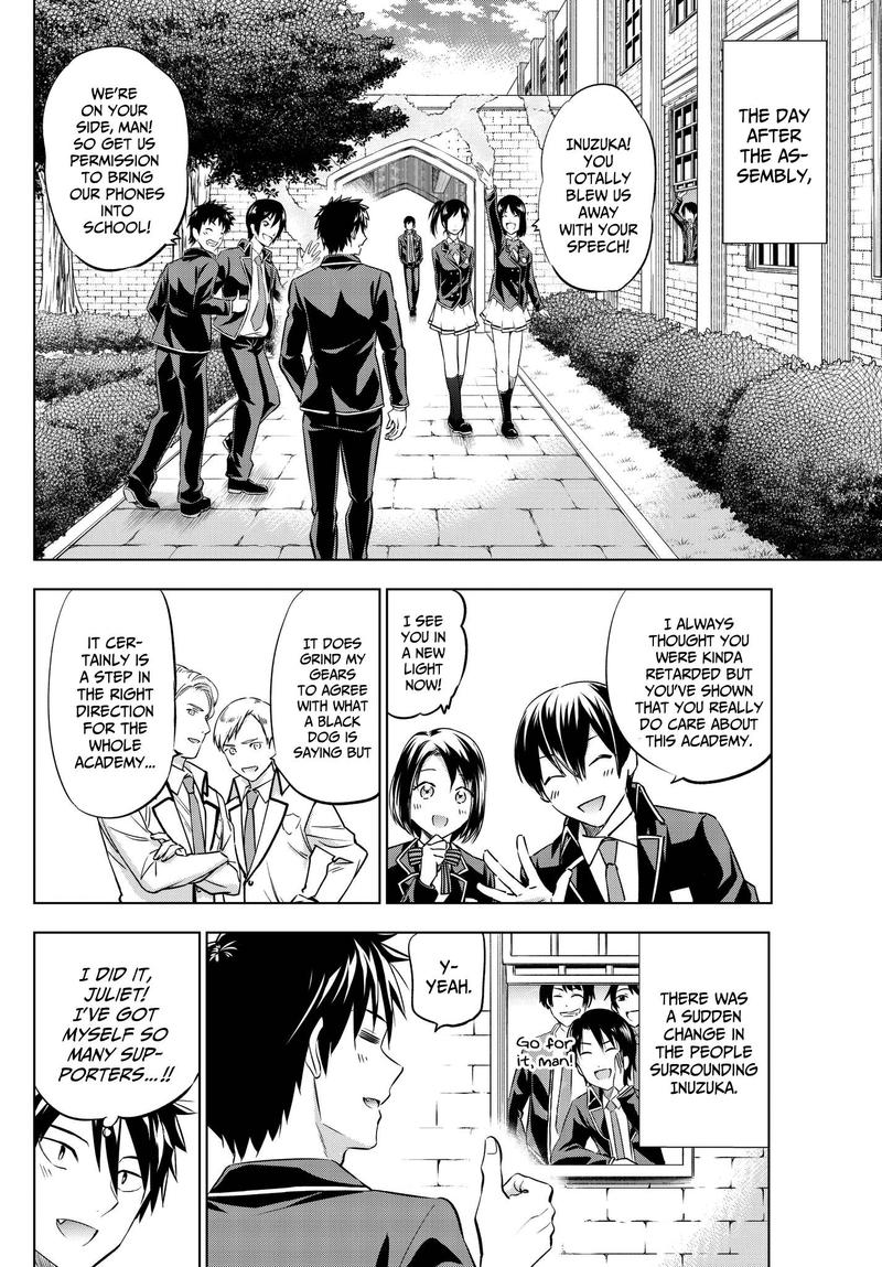 Kushuku Gakkou No Juliet 82 2