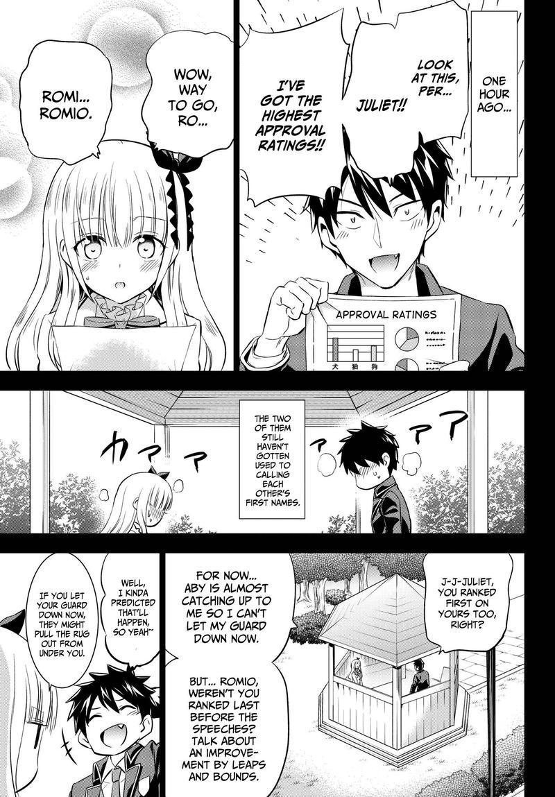 Kushuku Gakkou No Juliet 82 3