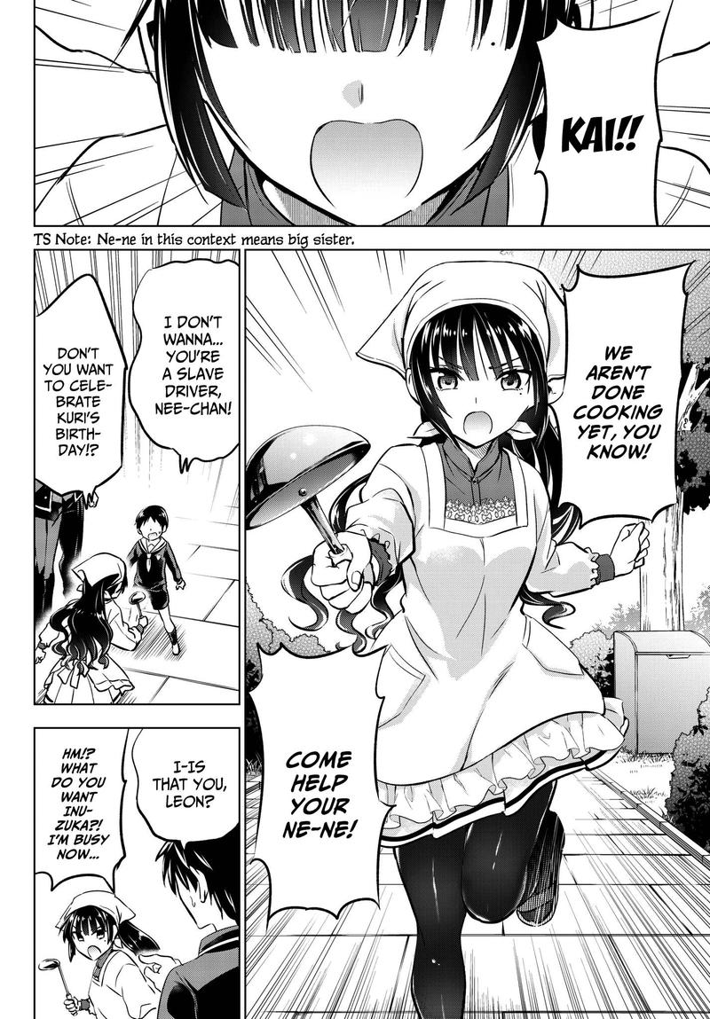 Kushuku Gakkou No Juliet 82 8