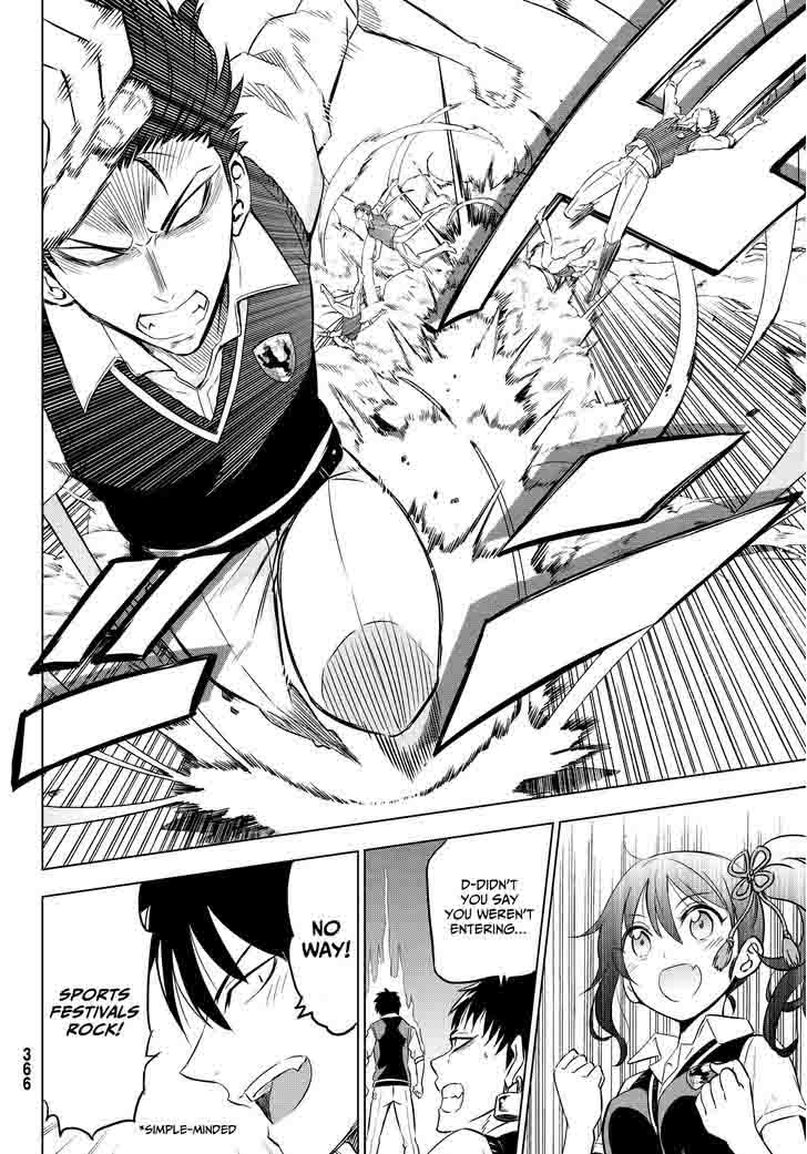 Kushuku Gakkou No Juliet 9 33