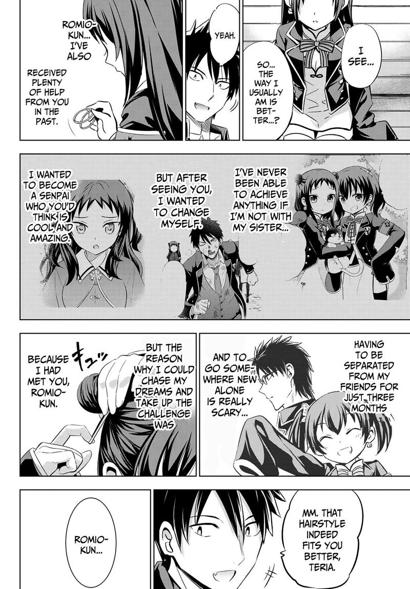 Kushuku Gakkou No Juliet 97 18