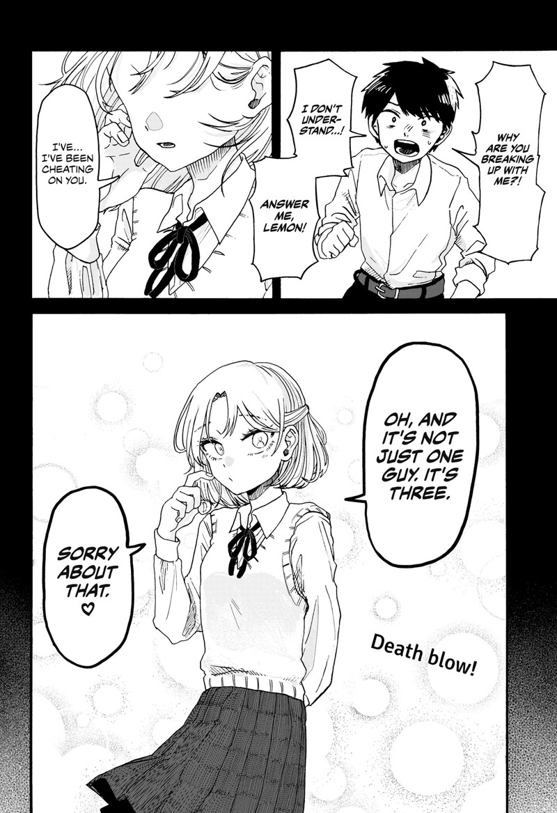 Kuso Onna Ni Sachiare 1 1