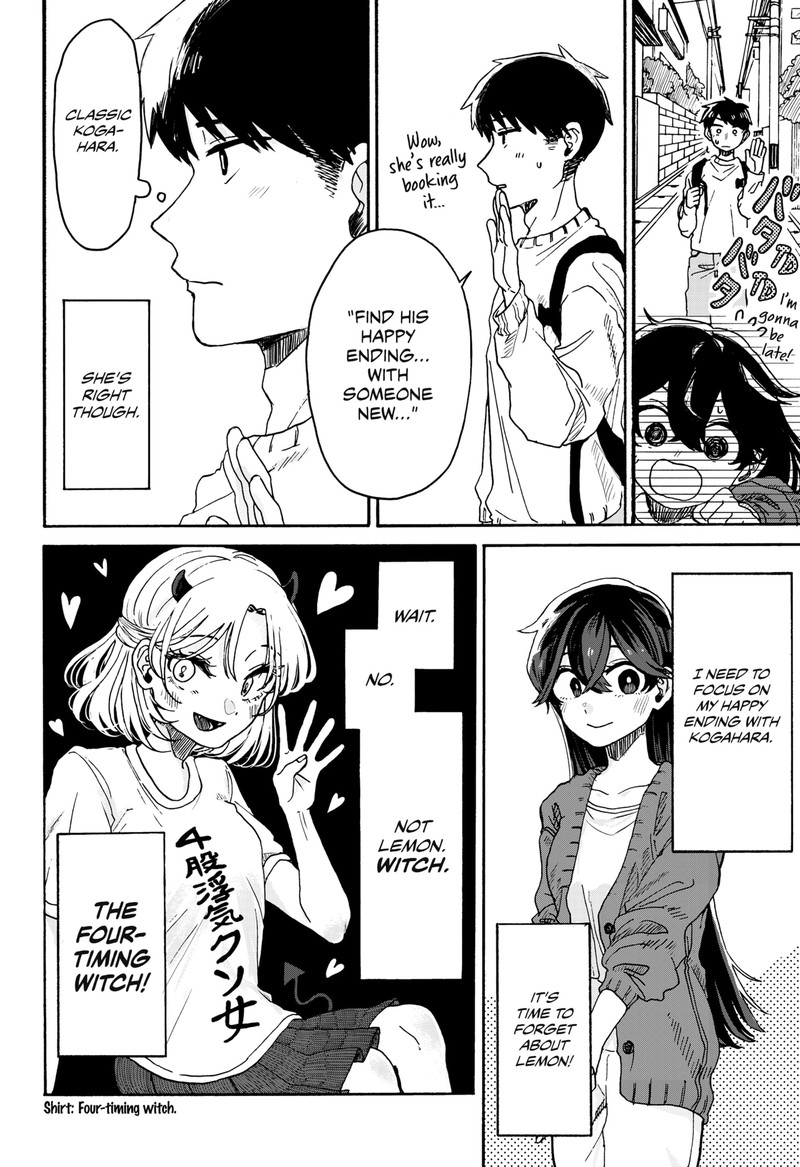 Kuso Onna Ni Sachiare 1 11